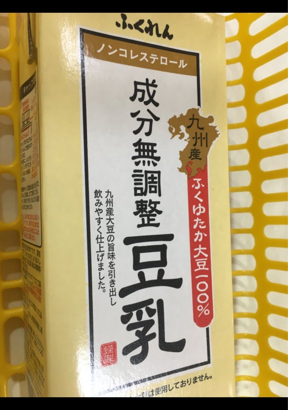 720円 【SALE／66%OFF】 24個入 豆乳飲料 200ml 116514 ふくれん