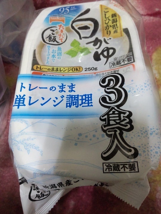 たきたてご飯新潟県産こしひかり白がゆ ２５０ｇ×３（テーブルマーク）の口コミ・レビュー、評価点数 | ものログ