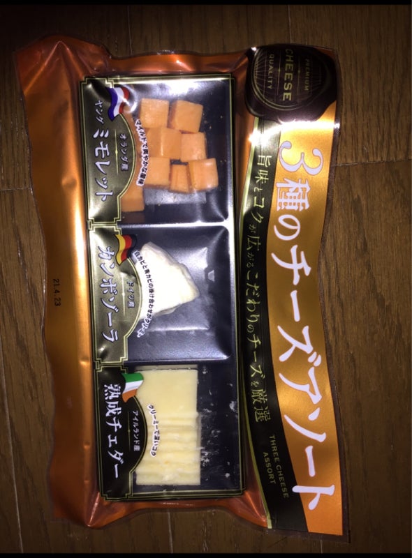 日本製】 3種のチーズアソート 50g adsidea.net