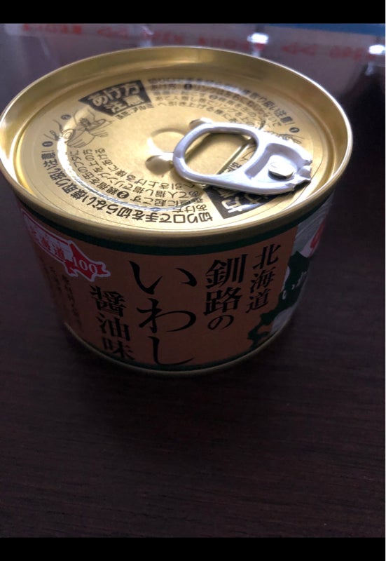 ものログ　マルハＮ北日本　釧路のいわし水煮　缶　１５０ｇ（マルハニチロ北日本）の口コミ・評判、評価点数