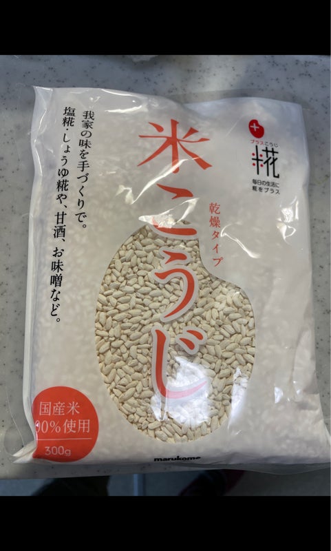 マルコメ プラス糀国産米使用乾燥米こうじ ３００ｇ（マルコメ）の口コミ・レビュー、評価点数 | ものログ