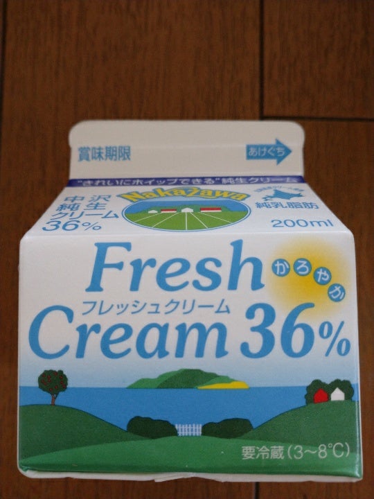 中沢 フレッシュクリーム ３６％ ２００ｍｌ（中沢乳業）の口コミ・レビュー、評価点数 | ものログ