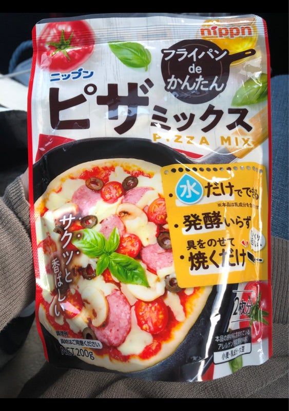 ニップン ピザミックス ２００ｇ（日本製粉）の口コミ・レビュー、評価点数 | ものログ