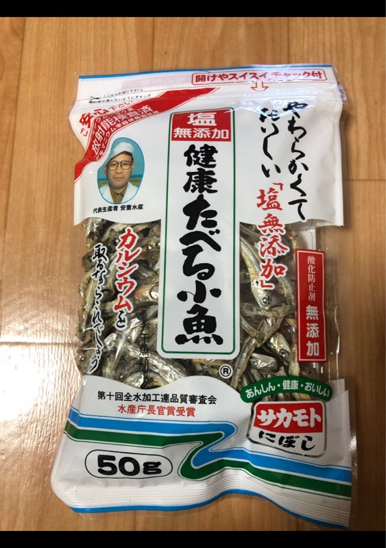 ５０ｇ（サカモト（愛知県、出汁））の口コミ・評判、評価点数　ものログ　サカモト　健康たべる小魚　塩無添加　袋