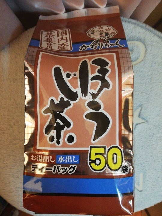 もございま 宇治森徳 十段乃茶 煎茶 100g×10袋 の通販はau PAY
