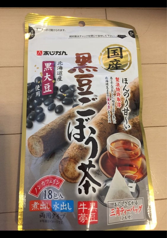 157円 売れ筋 あじかん 国産 黒豆ごぼう茶 18包
