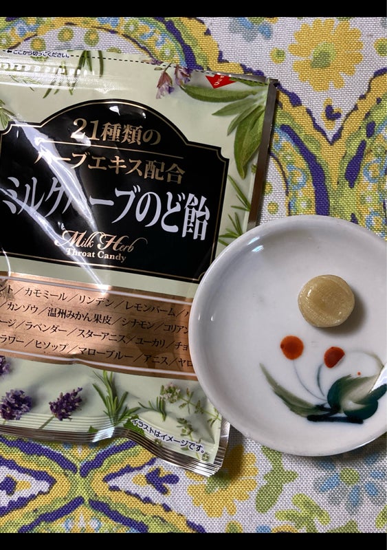 秋山製菓 ミルクハーブのど飴 ７０ｇ（秋山製菓）の口コミ・レビュー、評価点数 | ものログ