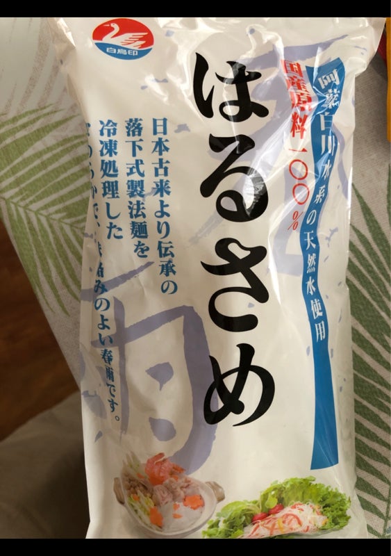 483円 公式通販 山陽商事 龍口産 緑豆春雨 160g×4袋