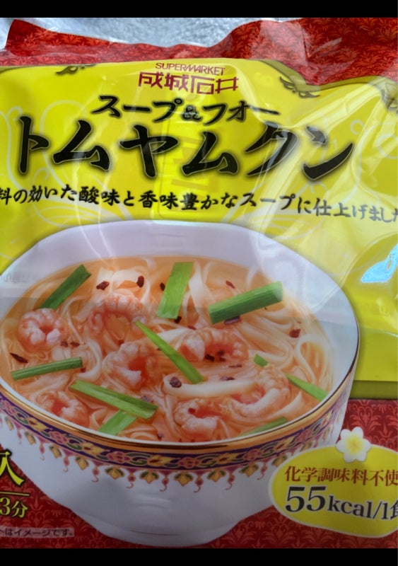 461円 特価商品 成城石井〈成城石井オリジナル〉 スープ フォー チゲ5食入 1