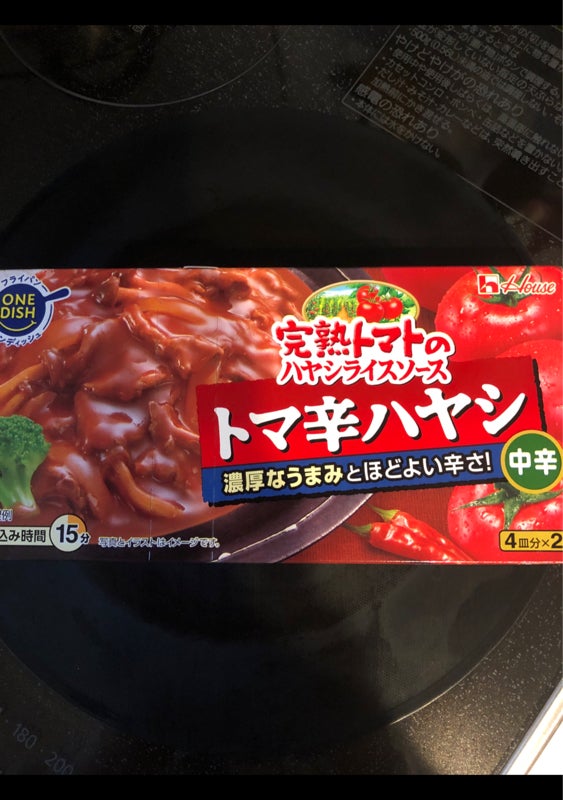 市場 ハウス食品 151g×10箱入 トマ辛ハヤシ 完熟トマトのハヤシライスソース 送料無料