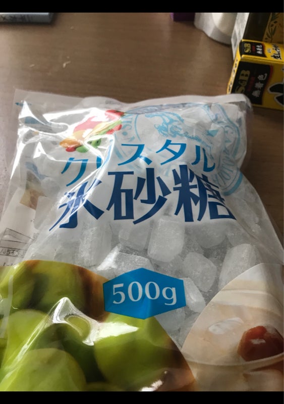 新品 氷砂糖 クリスタル氷砂糖 1Kg 中日本氷糖株式会社 FSH materialworldblog.com