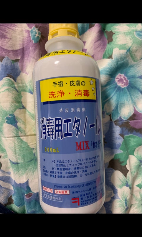 92円 【98%OFF!】 消毒用エタノール MIX カネイチ 500mＬ
