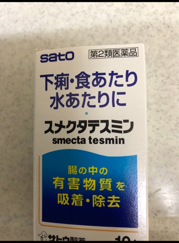 店内限界値引き中＆セルフラッピング無料 スメクタテスミン 10包 5個セット 第２類医薬品 edilcoscale.it