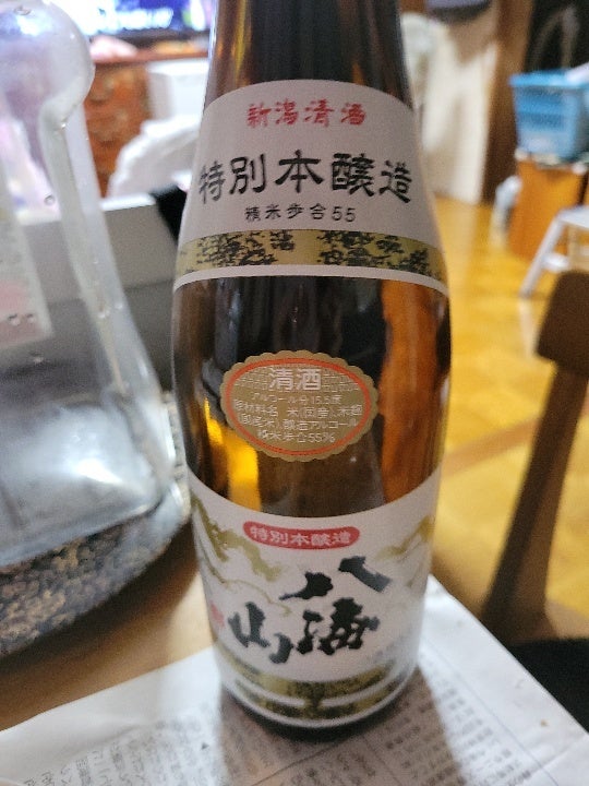 八海山 特別本醸造 瓶 ７２０ｍｌ（八海醸造）の口コミ・レビュー、評価点数 | ものログ