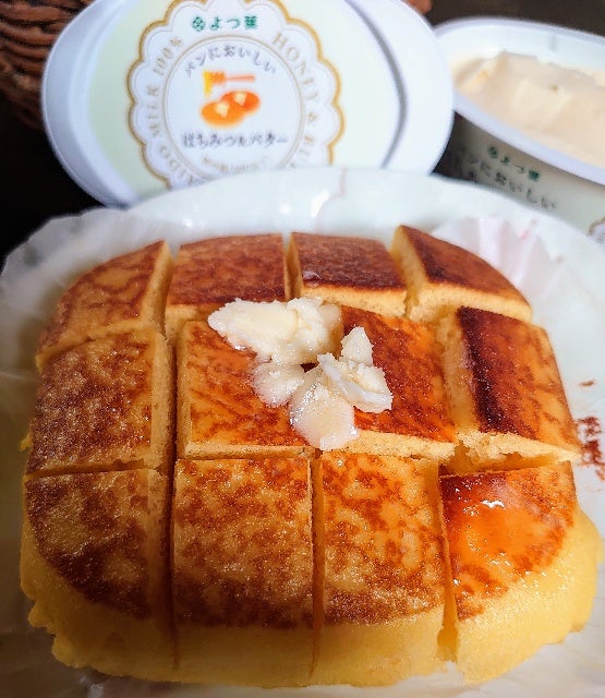 期間限定特別価格 よつ葉 パンにおいしいはちみつ バター 100g×2個 terahaku.jp
