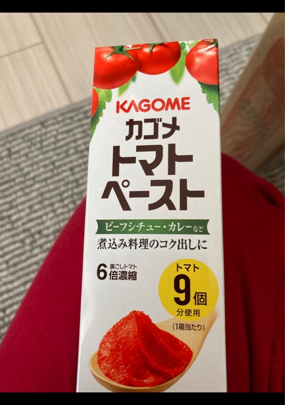 ペースト カゴメ トマト カゴメ、新疆産トマトを使用中止へ「人権問題など考慮」：朝日新聞デジタル