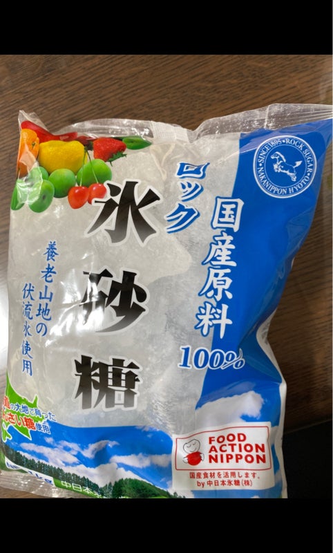 中日本 大きな大きな角砂糖 ８００ｇ（中日本氷糖）の口コミ・レビュー、評価点数 | ものログ