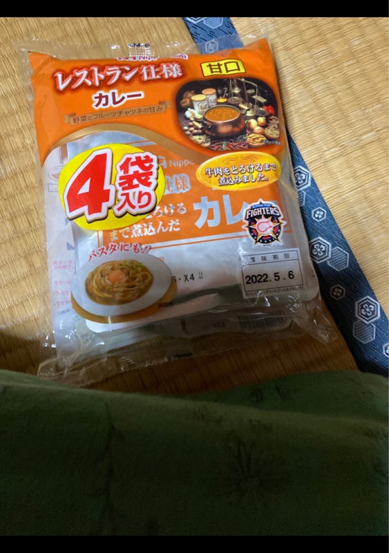 146円 ランキング第1位 日本ハム レストラン仕様カレー 甘口 1パック 4袋入