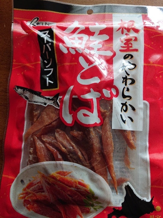 北日本食品 根室のやわらかい鮭とばソフト ８３ｇ（北日本食品販売）の口コミ・レビュー、評価点数 | ものログ