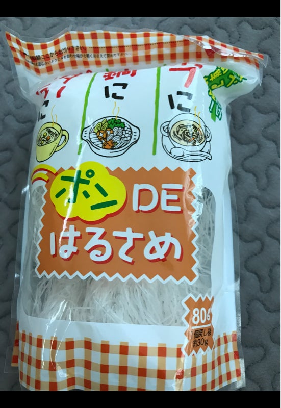 白鳥印 ポンＤＥはるさめ ８ｇ×１０（西日本食品工業）の口コミ・評判、評価点数 ものログ