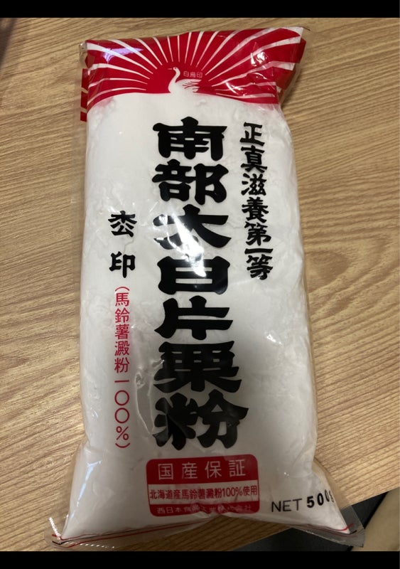 上等 西日本食品工業 片栗粉として使えるタピオカ澱粉 300g×40袋