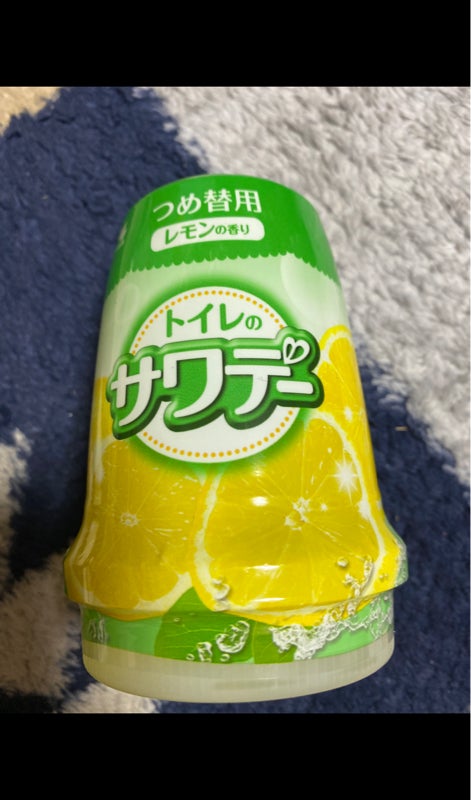 81円 流行に あわせ買い1999円以上で送料無料 トイレのサワデー レモンの香り つめ替用 140g