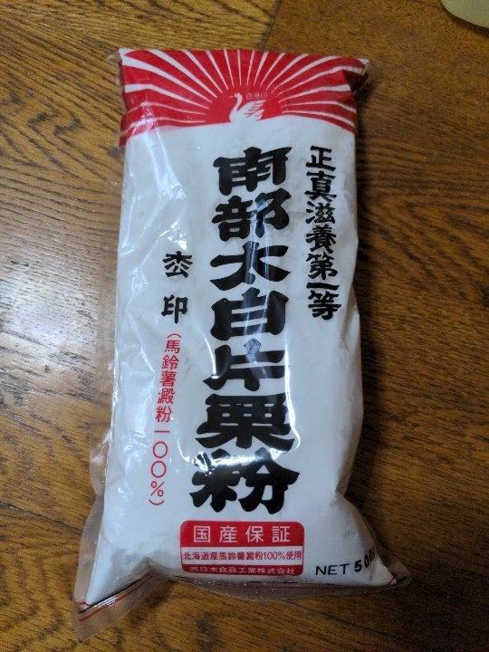 白鳥印 南部太白片栗粉 ５００ｇ（西日本食品工業）の口コミ・レビュー、評価点数 | ものログ