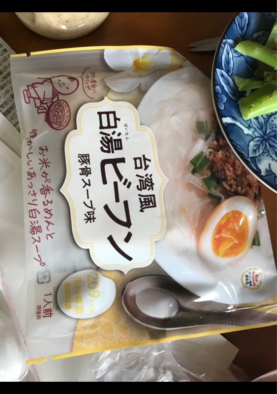 86円 （人気激安） 米粉専家 台湾風白湯ビーフン 71g×2袋 ケンミン食品 豚骨スープ味 米麺 ビーフン