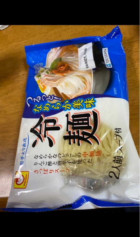 マルちゃん 冷麺 ２人前 ３４８ｇ（東洋水産）の口コミ・評判、評価点数 ものログ