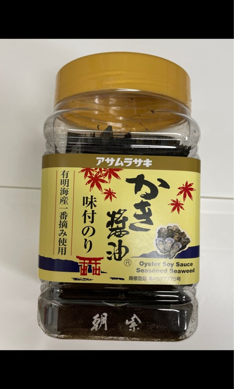 公式】 eジャパンアサムラサキ かき醤油味付のり８切６０枚