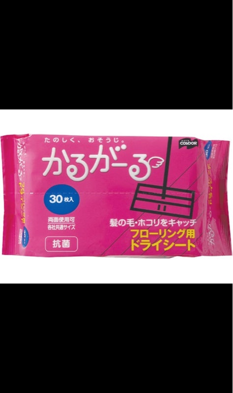 熱い販売 コンドル フローリングドライシート 30枚入 山崎産業 khalil-mamoon.com