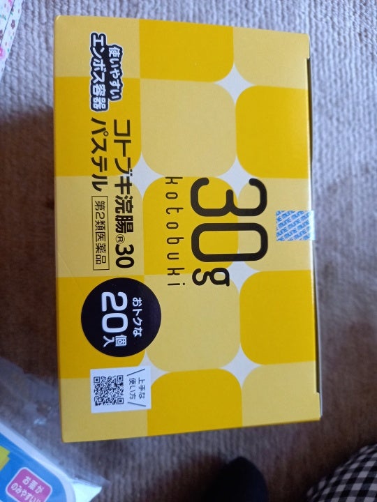 1068円 日本最大のブランド コトブキ浣腸30パステル 30g×20 ×5個セット