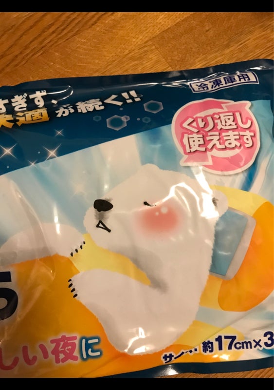 131円 定番の中古商品 浅井商事 アイス枕用カバー