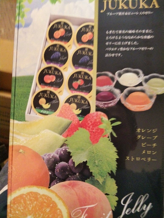購入 金澤兼六製菓 10個ヨーグルトムースギフト  YM-10