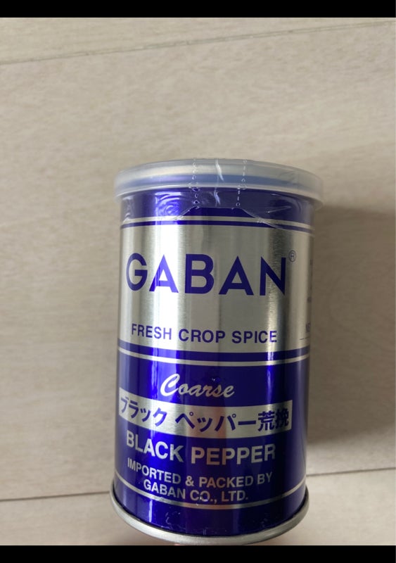 ギャバン ブラックペッパー 荒挽 缶 ６５ｇ（ハウス食品）の口コミ・レビュー、評価点数 | ものログ