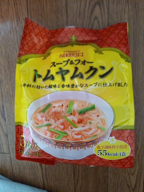 成城石井 スープ＆フォー トムヤムクン ５食（成城石井）の口コミ・レビュー、評価点数 | ものログ