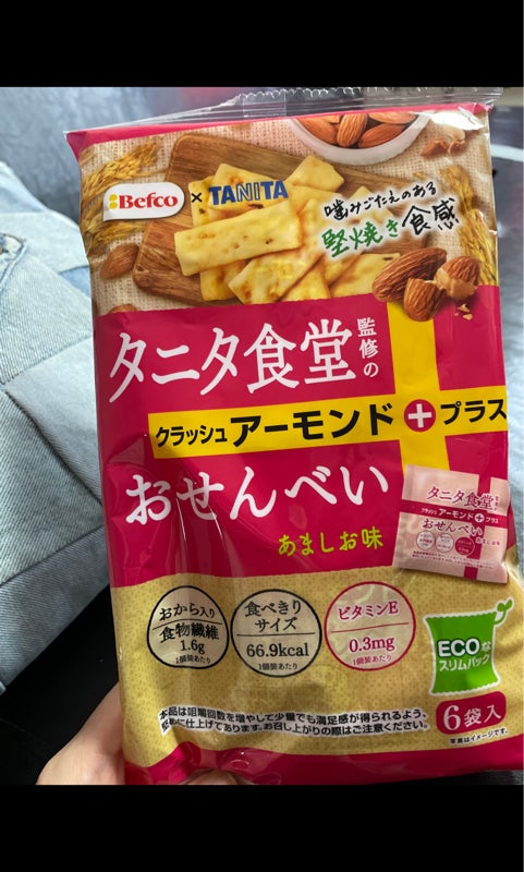 ◆栗山米菓 タニタ食堂監修のおせんべい アーモンド 96g