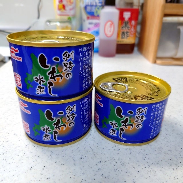 1セット 5缶  激安大特価 マルハニチロ 釧路のいわし水煮