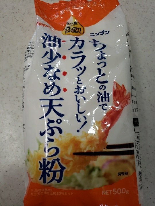 ニップン 油少なめ天ぷら粉 ５００ｇ（日本製粉）の口コミ・レビュー、評価点数 | ものログ
