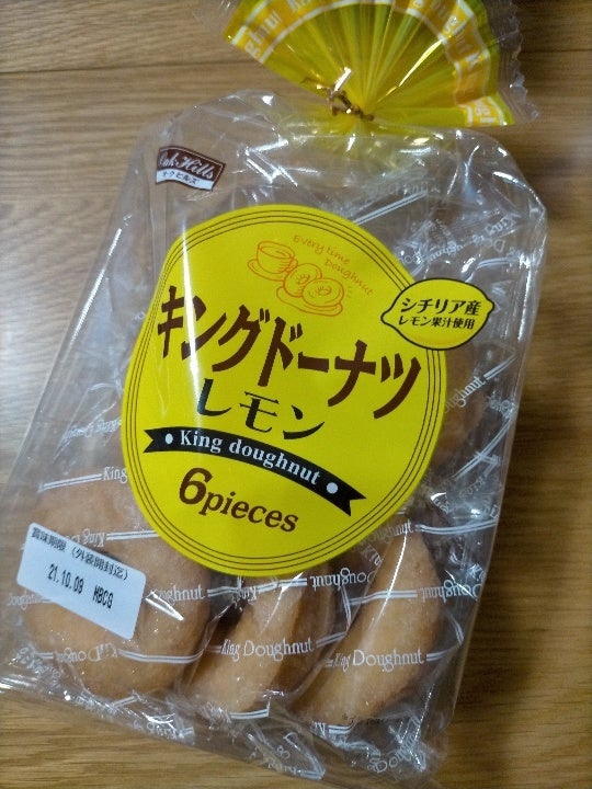 キングドーナツ 6個  SALE 62%OFF 丸中製菓