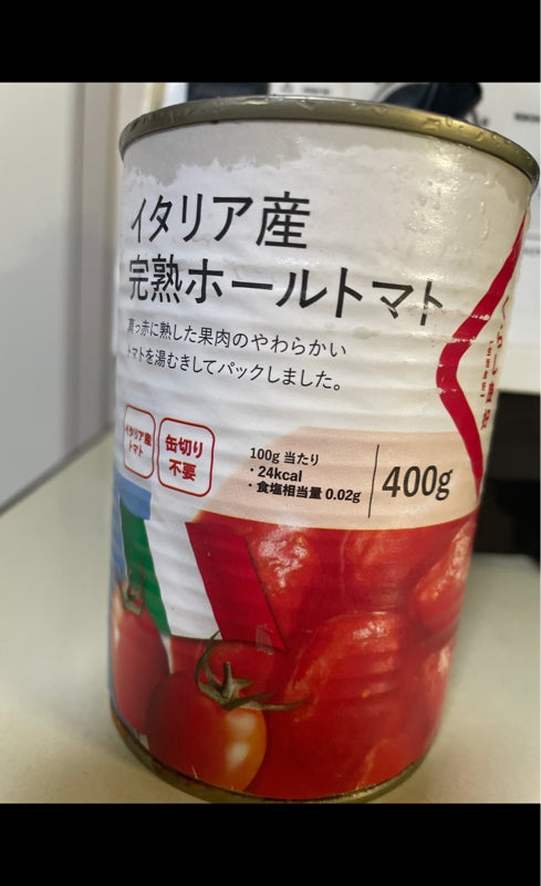 41円 最高の プロッシモ 完熟カットトマト 400g PROSSIMO