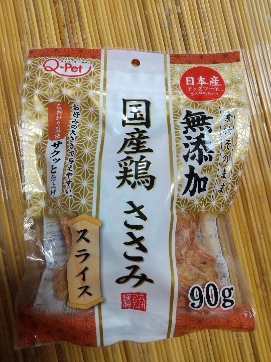九州ペット Ｑ−Ｐｅｔ国産鶏ささみスライス ９０ｇ（九州ペットフード）の口コミ・レビュー、評価点数 | ものログ