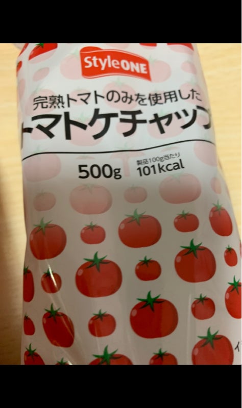 週間売れ筋 Style ONE トマトケチャップ 500g まとめ買い ×20 4901515467165 dc terahaku.jp