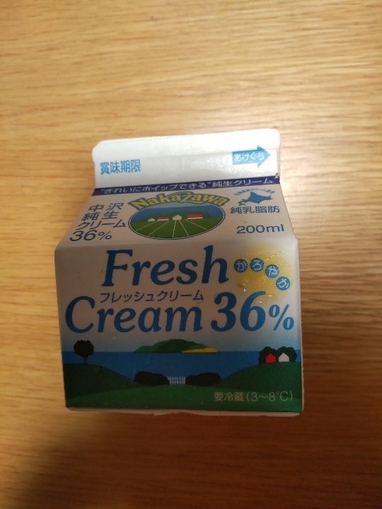 中沢 フレッシュクリーム ３６％ ２００ｍｌ（中沢乳業）の口コミ・レビュー、評価点数 | ものログ