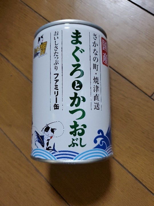 直輸入品激安 ＳＴＩサンヨー たまの伝説 三洋食品 ファミリー缶 キャットフード ４０５ｇ 国産