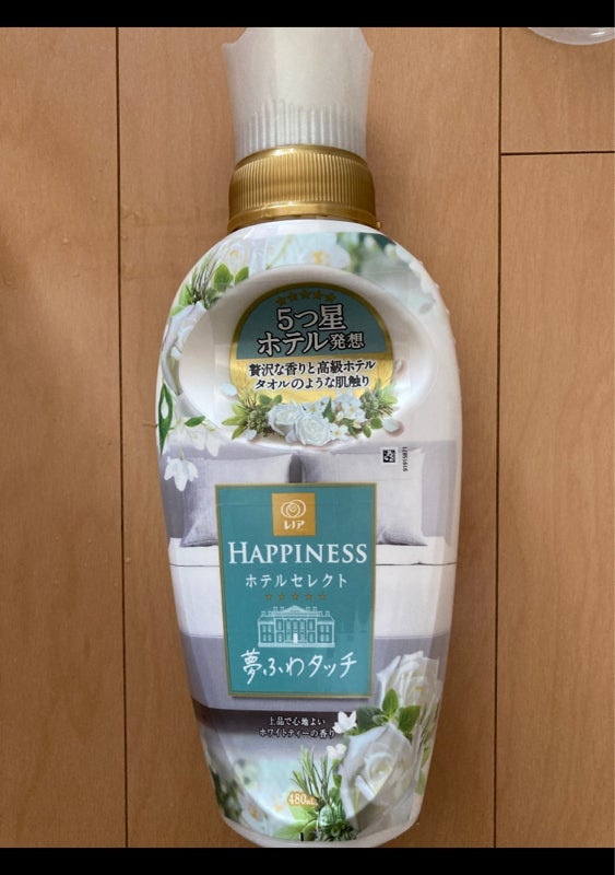 ホワイト ティー ハピネス レノア 【柔軟剤】レノアハピネス ホワイトティーの香りがとても良い