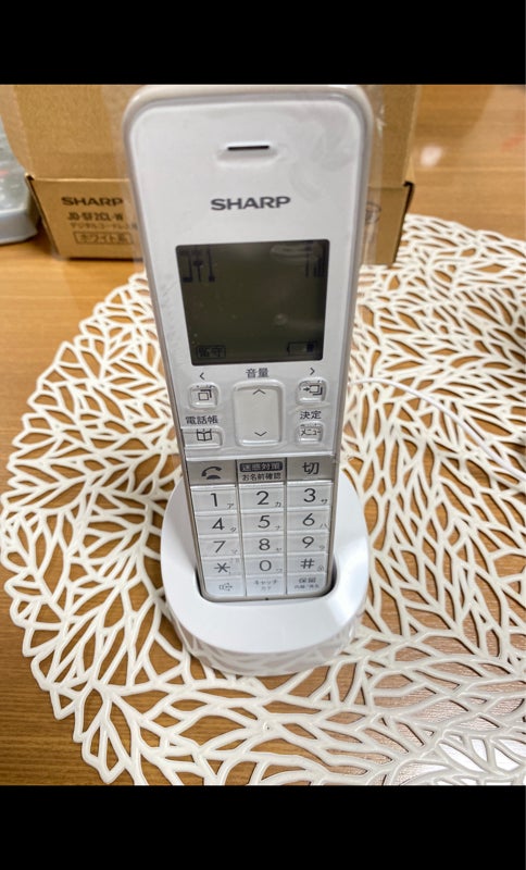 税込?送料無料】 SHARP JD-SF2CL-W 電話機 - 電子レンジ/オーブン 