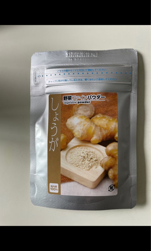 147円 最上の品質な 三笠産業 焼き安納芋パウダー 45g