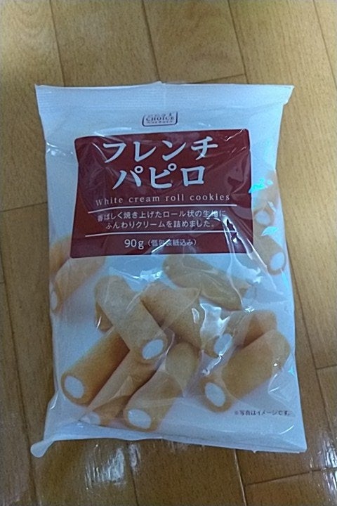 日本初の 自然味良品 フレンチパピロ 90g×10袋 help.koalatalk.de