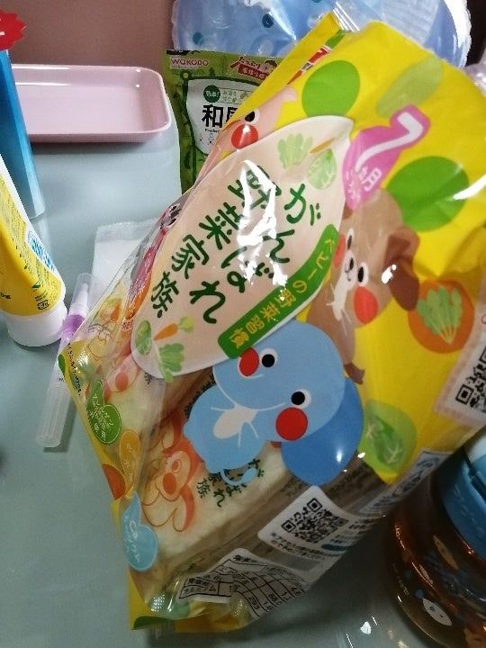 岩塚製菓 がんばれ！野菜家族 ５１ｇ（岩塚製菓）の口コミ・評判、評価点数 ものログ